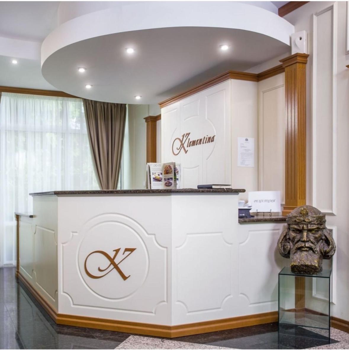 Парк-Хотел Клементина Trud Exterior foto